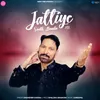 About Jattiye Sadh Bnata Song